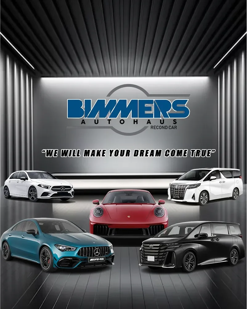 slider banner mobile