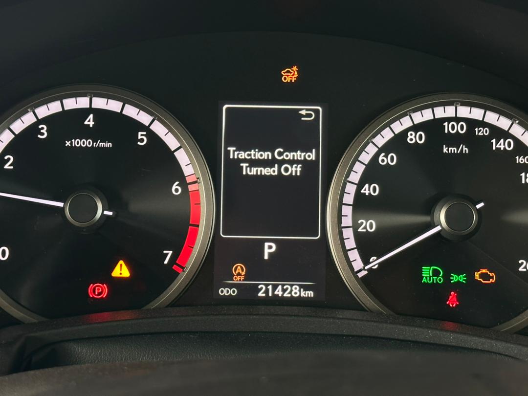 Lexus NX300 F Sport 2021