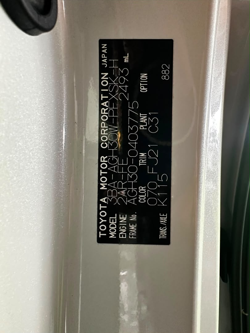 TOYOTA ALPHARD S TYPE GOLD II 2022 (03775)